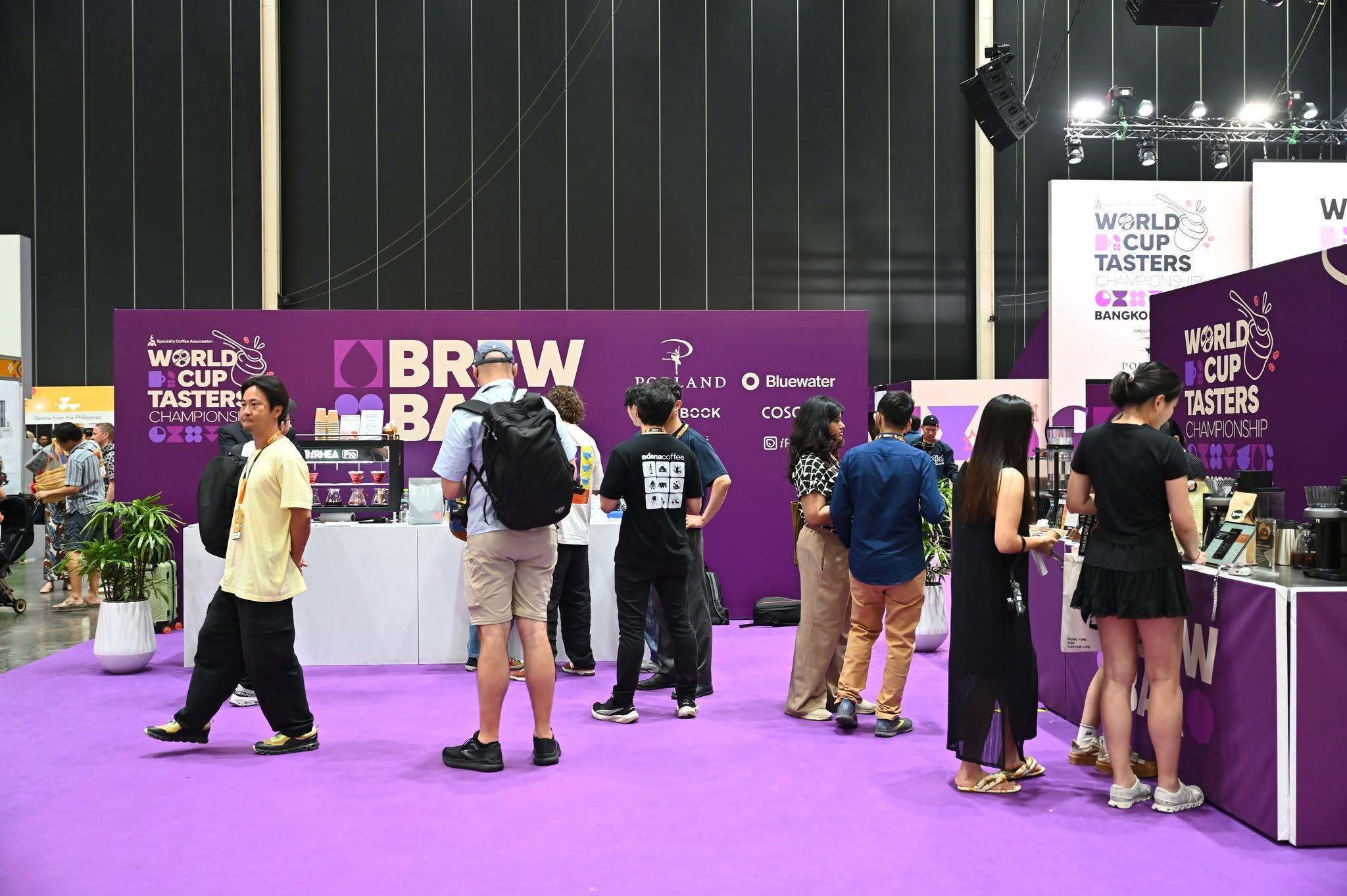월드 오브 커피 아시아 2027 (World of Coffee Asia)