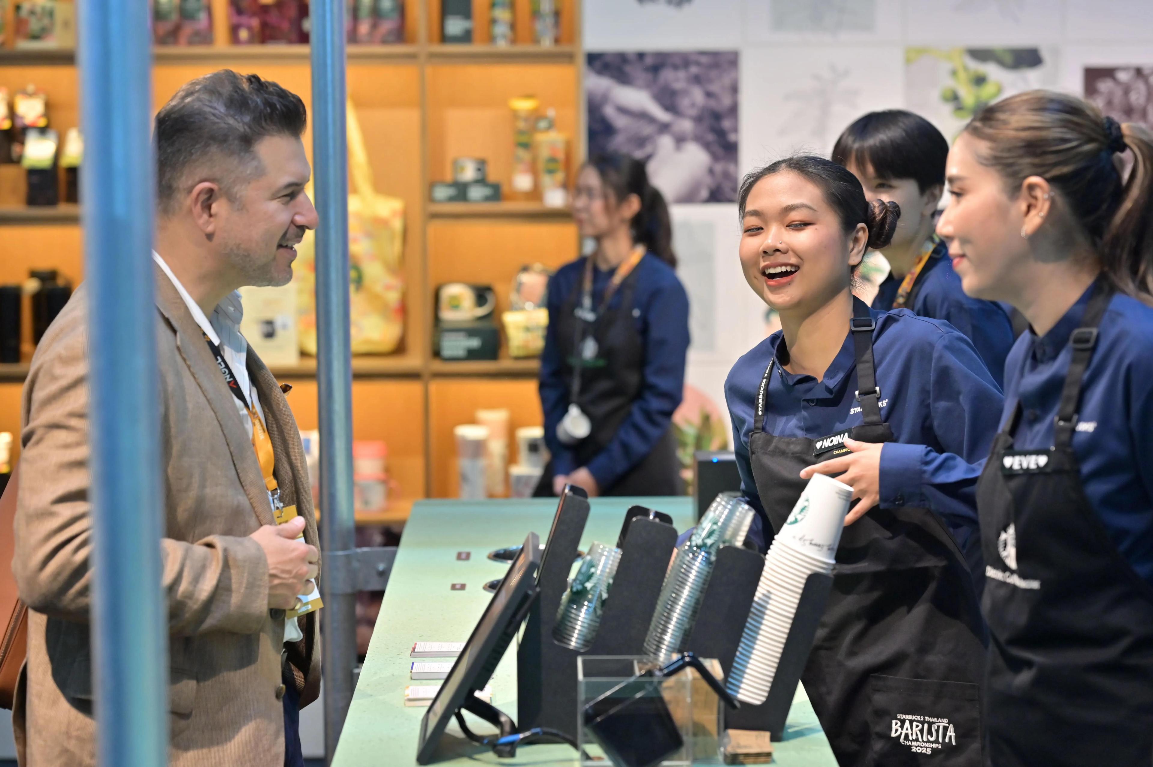 월드 오브 커피 아시아 2027 (World of Coffee Asia)