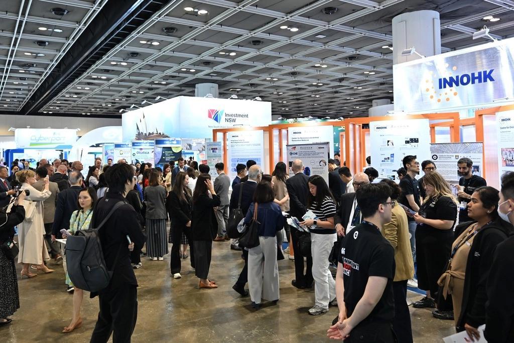 홍콩 국제 의료·헬스케어 박람회 2027 (HKTDC Hong Kong International Medical and Healthcare Fair)