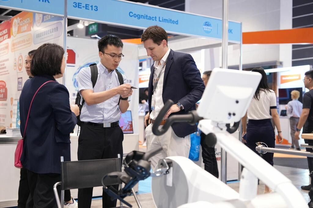 홍콩 국제 의료·헬스케어 박람회 2027 (HKTDC Hong Kong International Medical and Healthcare Fair)