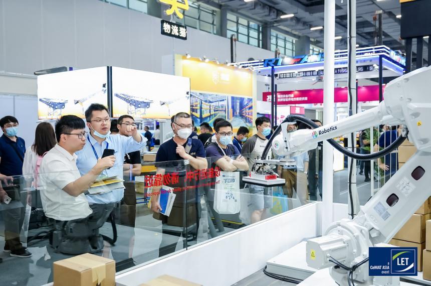 차이나 물류설비기술전시회 2027 (LET-a CeMAT ASIA event)
