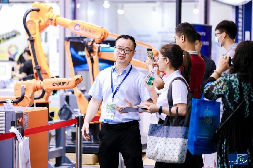 차이나 물류설비기술전시회 2027 (LET-a CeMAT ASIA event)