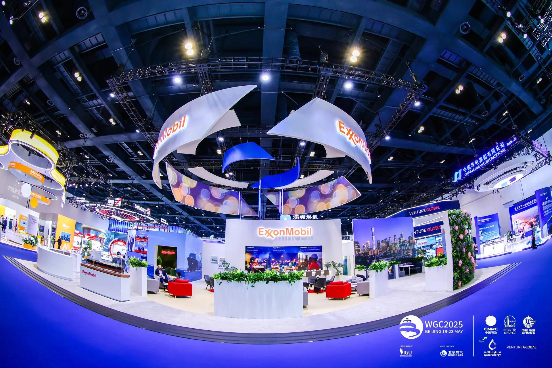 세계 가스 콘퍼런스 2028 (WGC - World Gas Conference)