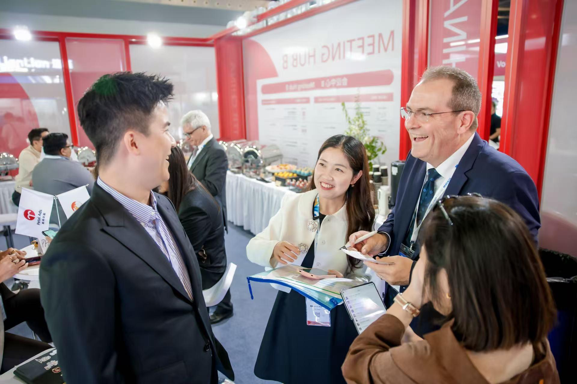 ITB 차이나 여행업박람회 2027 (ITB China)