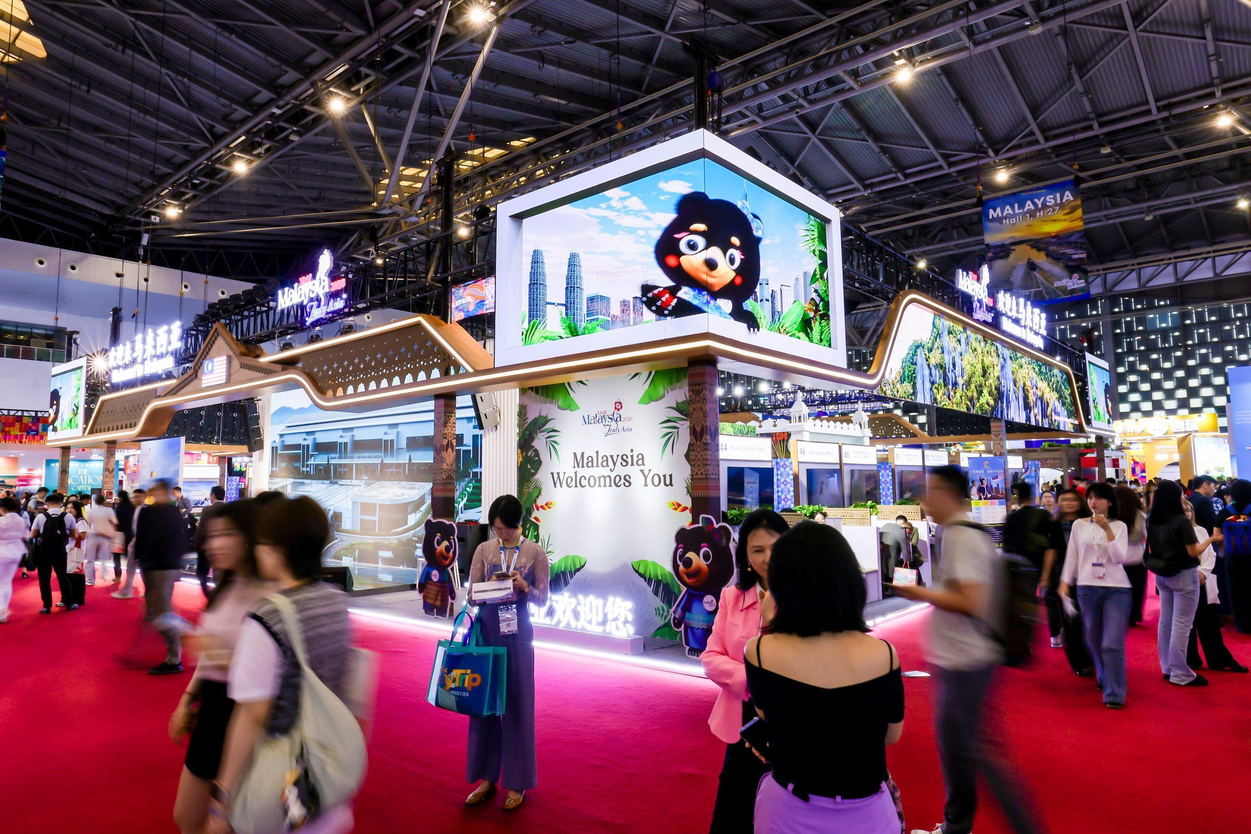 ITB 차이나 여행업박람회 2027 (ITB China)