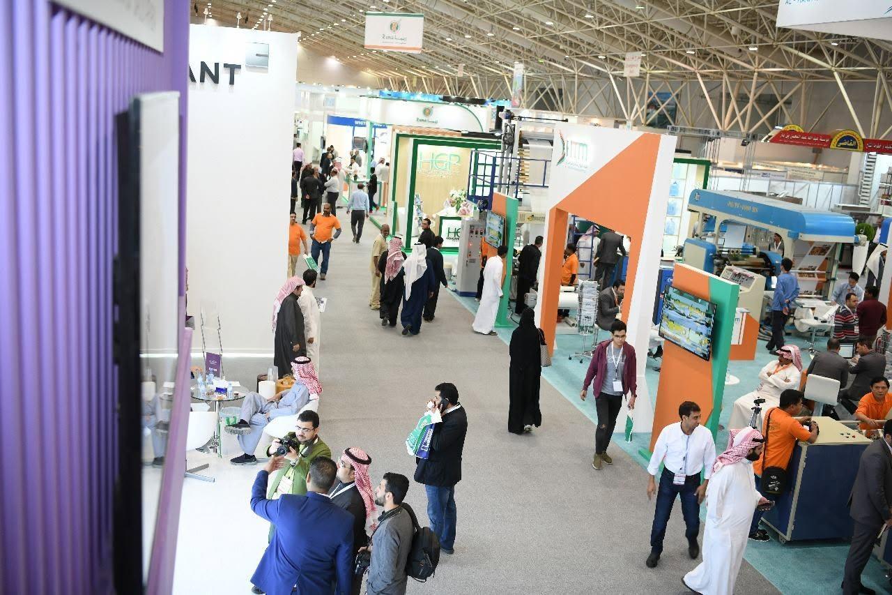 사우디 프린트팩·사우디 플라스틱스&석유화학 2027 (Saudi Print & Pack / Saudi Plastics & Petrochem)