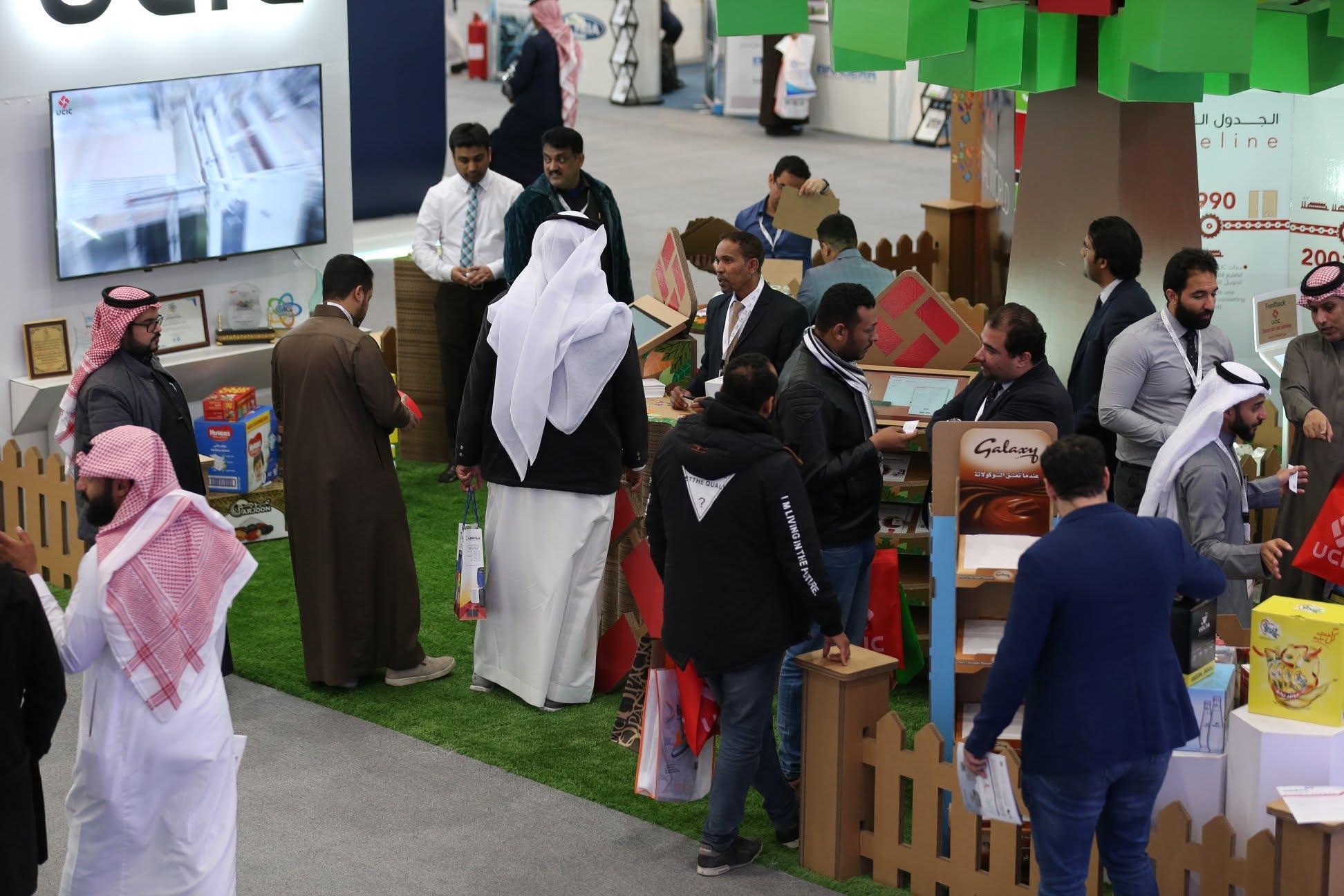 사우디 프린트팩·사우디 플라스틱스&석유화학 2027 (Saudi Print & Pack / Saudi Plastics & Petrochem)