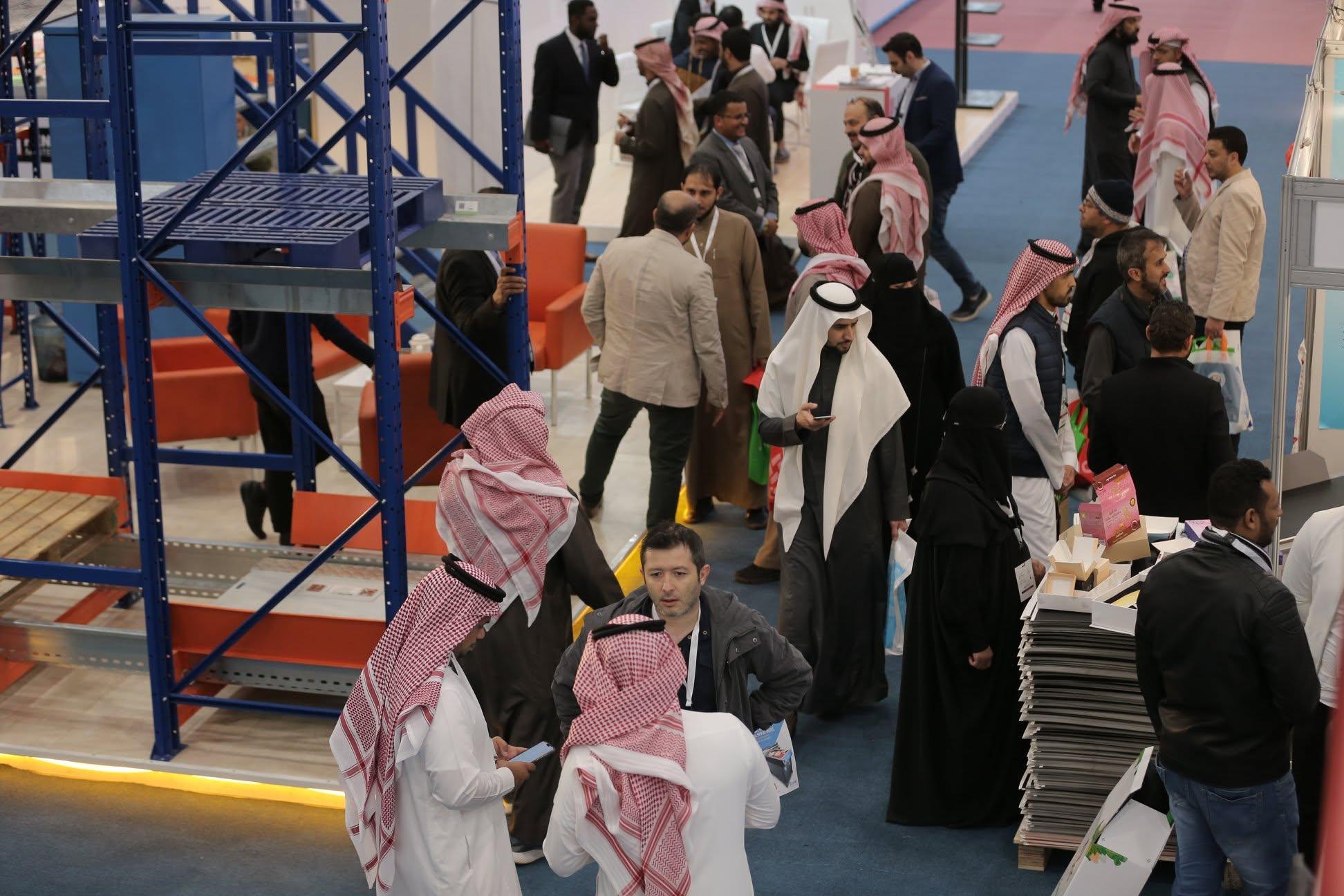 사우디 프린트팩·사우디 플라스틱스&석유화학 2027 (Saudi Print & Pack / Saudi Plastics & Petrochem)