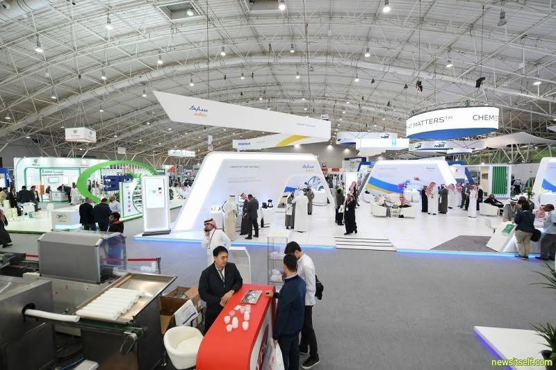 사우디 프린트팩·사우디 플라스틱스&석유화학 2027 (Saudi Print & Pack / Saudi Plastics & Petrochem)