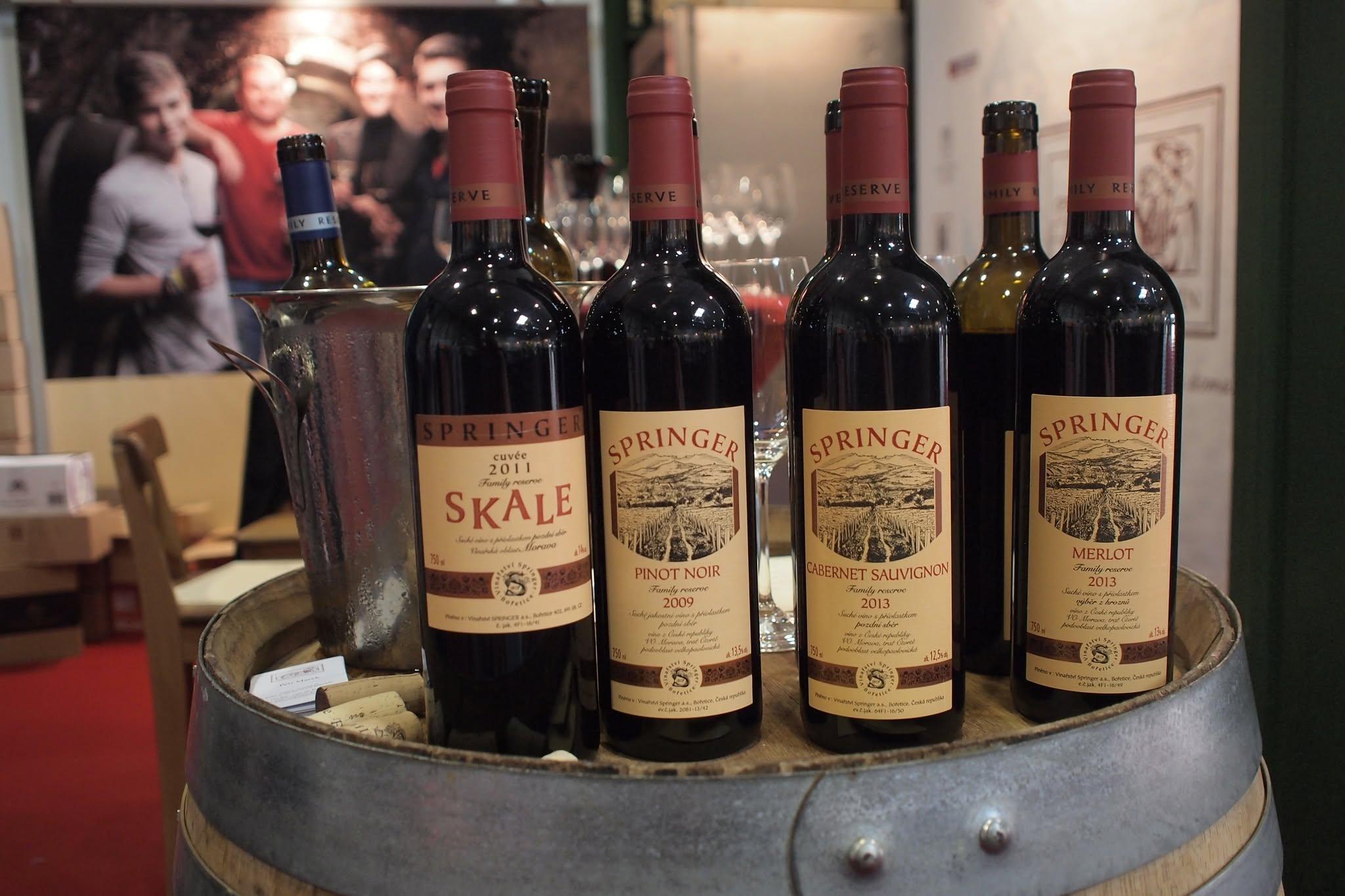프라하 와인 박람회 2026 (Wine Prague)