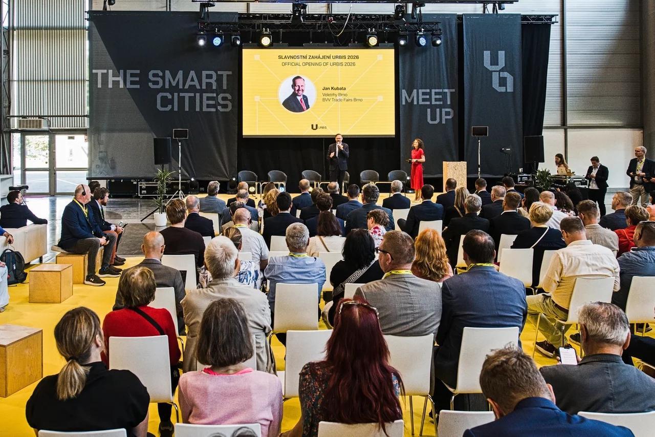 URBIS 스마트 시티 페어 2027 (URBIS – The Smart Cities Meetup)