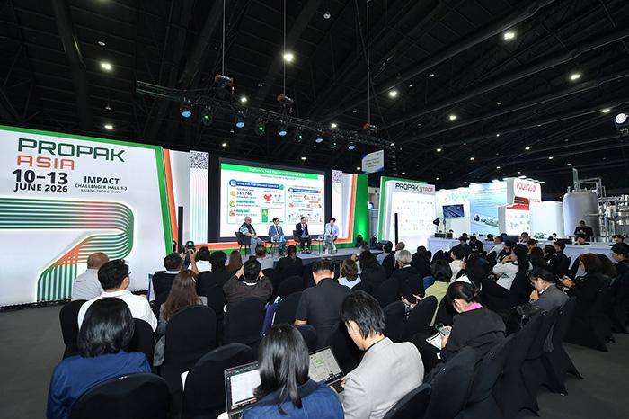 프로팩 아시아 2027 (ProPak Asia)