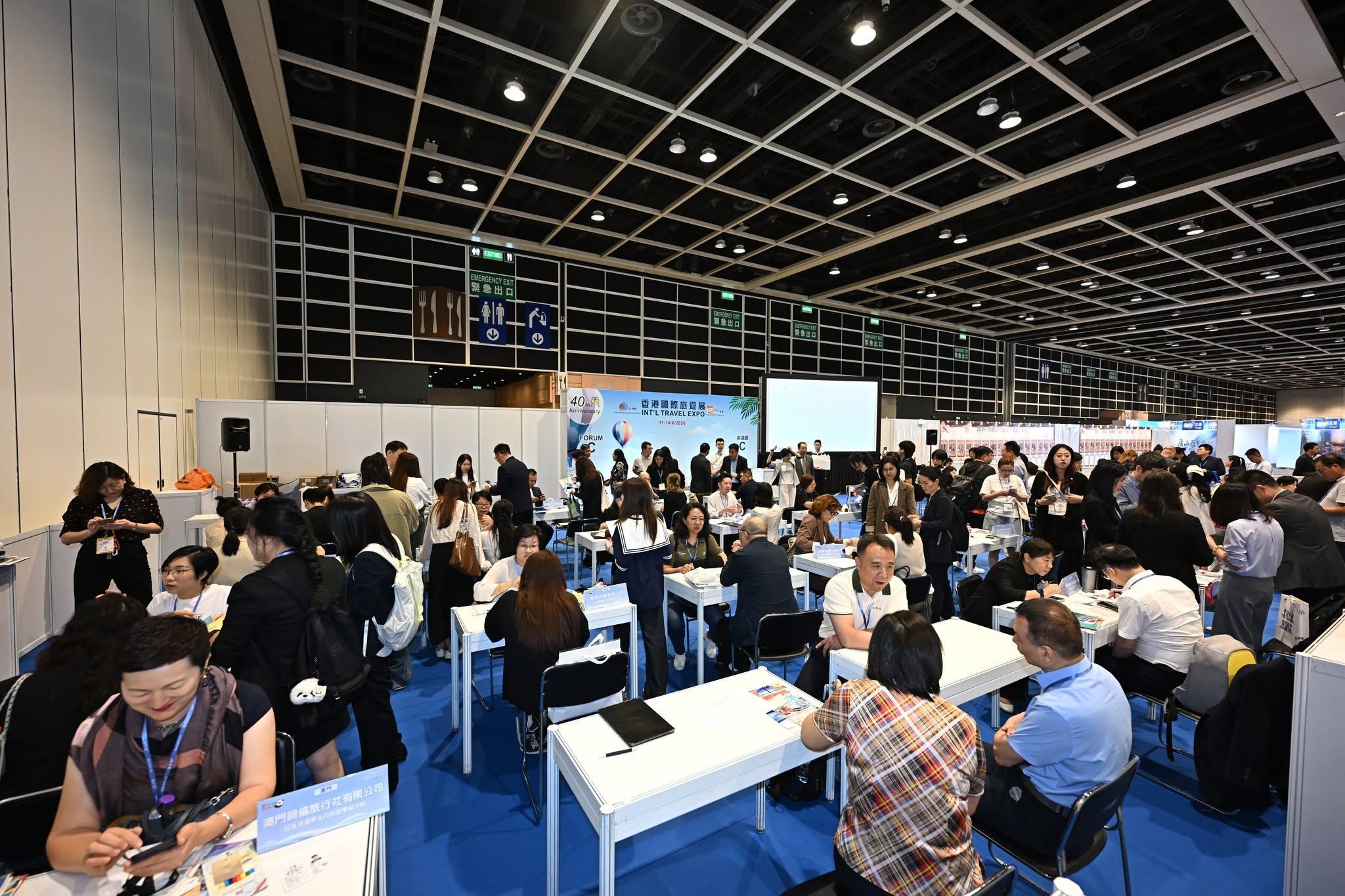 ITE 홍콩 국제 여행박람회 2027 (ITE Hong Kong)