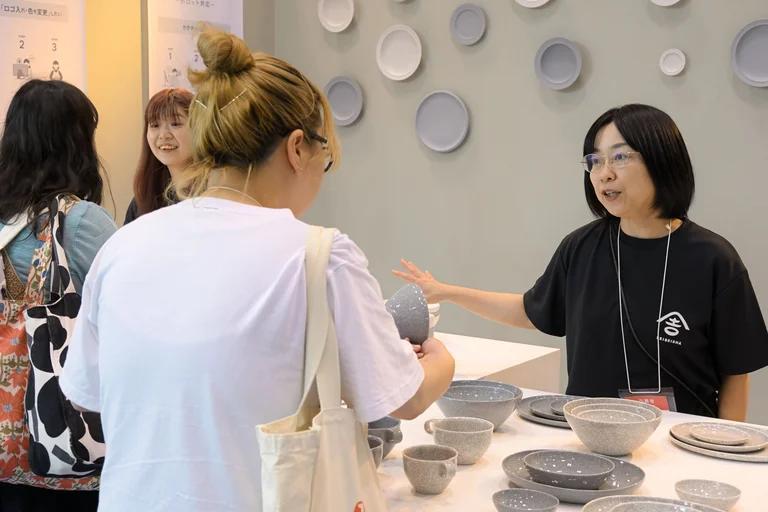 인테리어 라이프스타일 도쿄 2027 (Interior Lifestyle Tokyo)