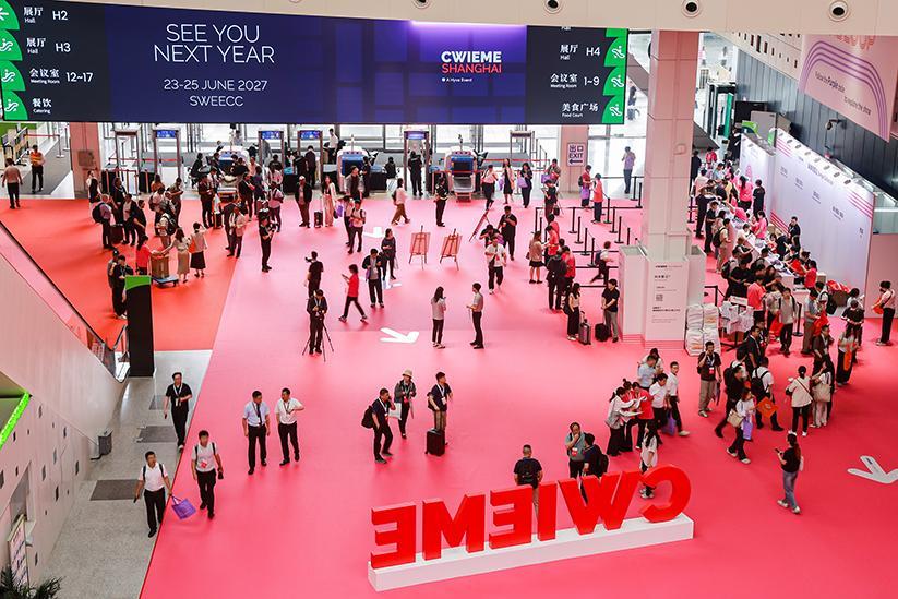 중국 상하이 국제 코일 권선 및 전기 제조 혁신 전시회 2027 (CWIEME Shanghai)