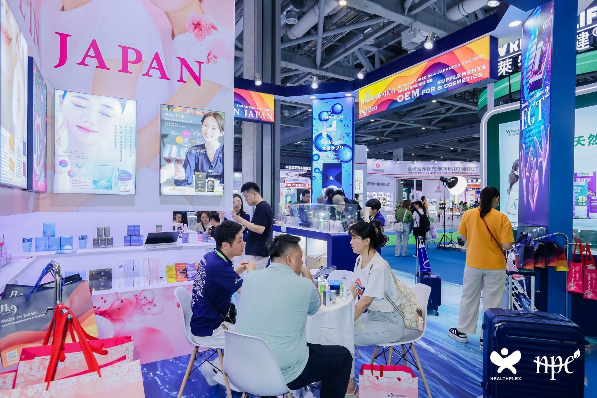 중국 상하이 건강기능식품 박람회 2027 (HNC Expo - Healthplex & Nutraceutical China)