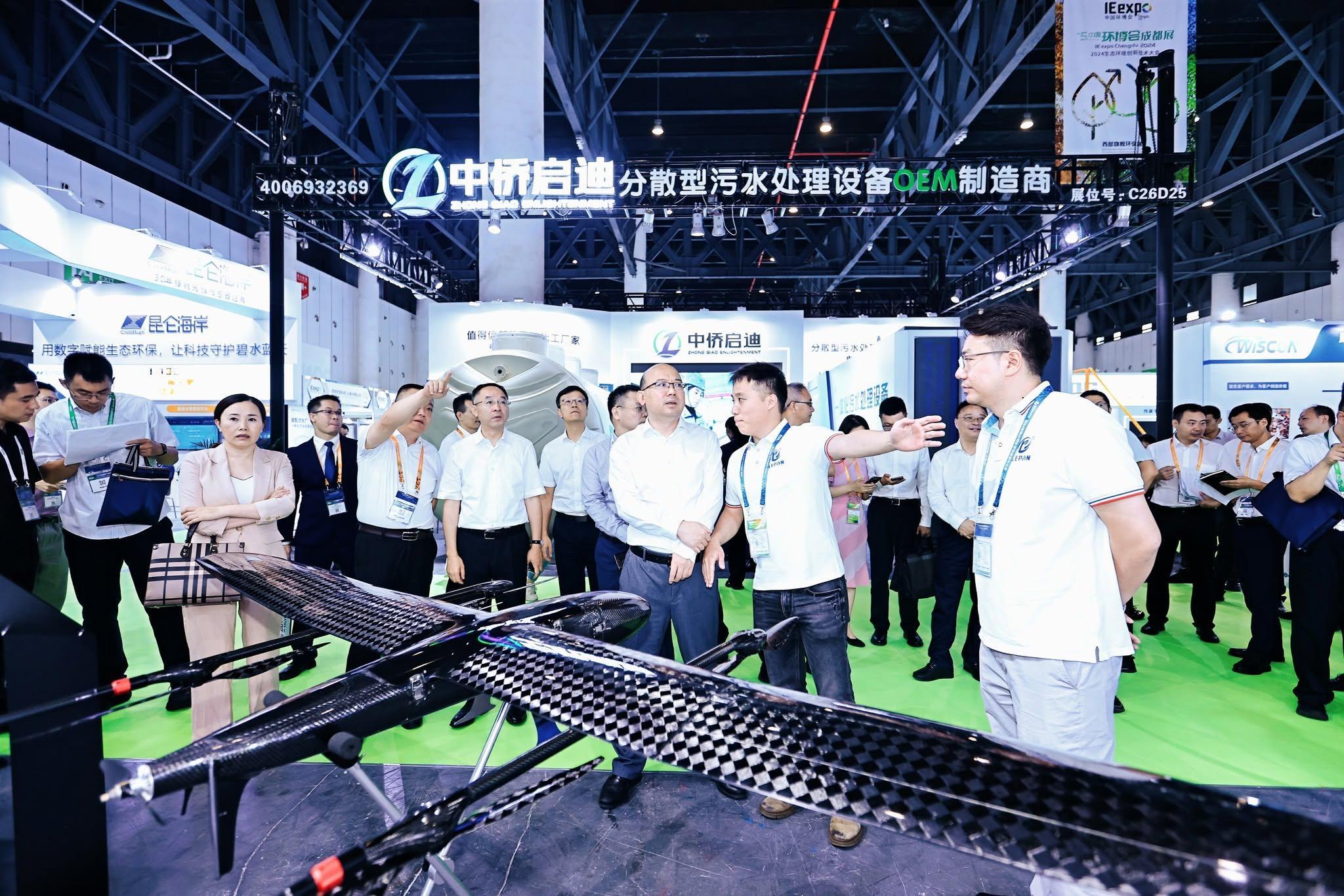 청두 국제 환경 기술 박람회 2027 (IE expo Chengdu)