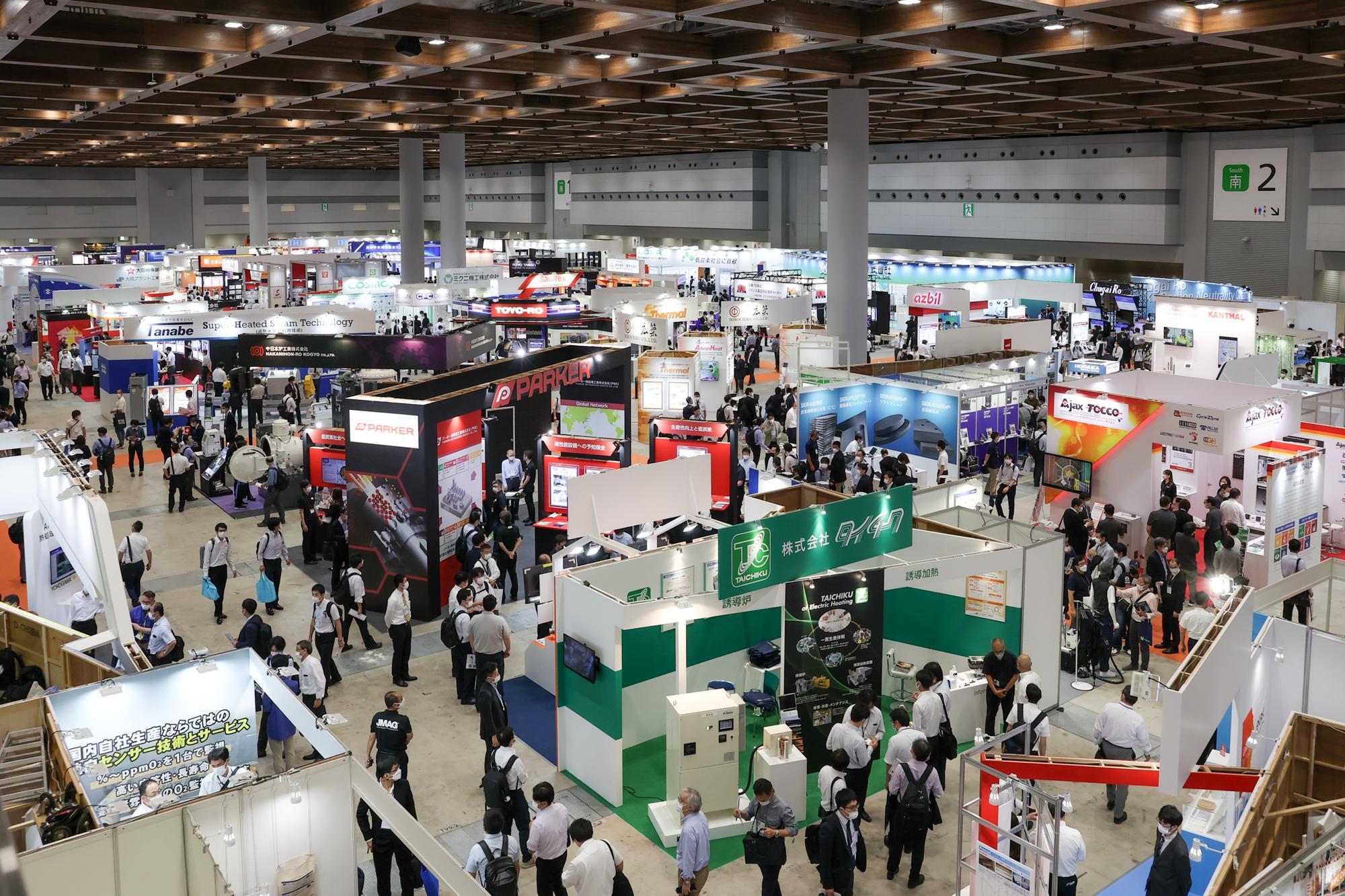 서모테크 2026 (THERMOTEC)