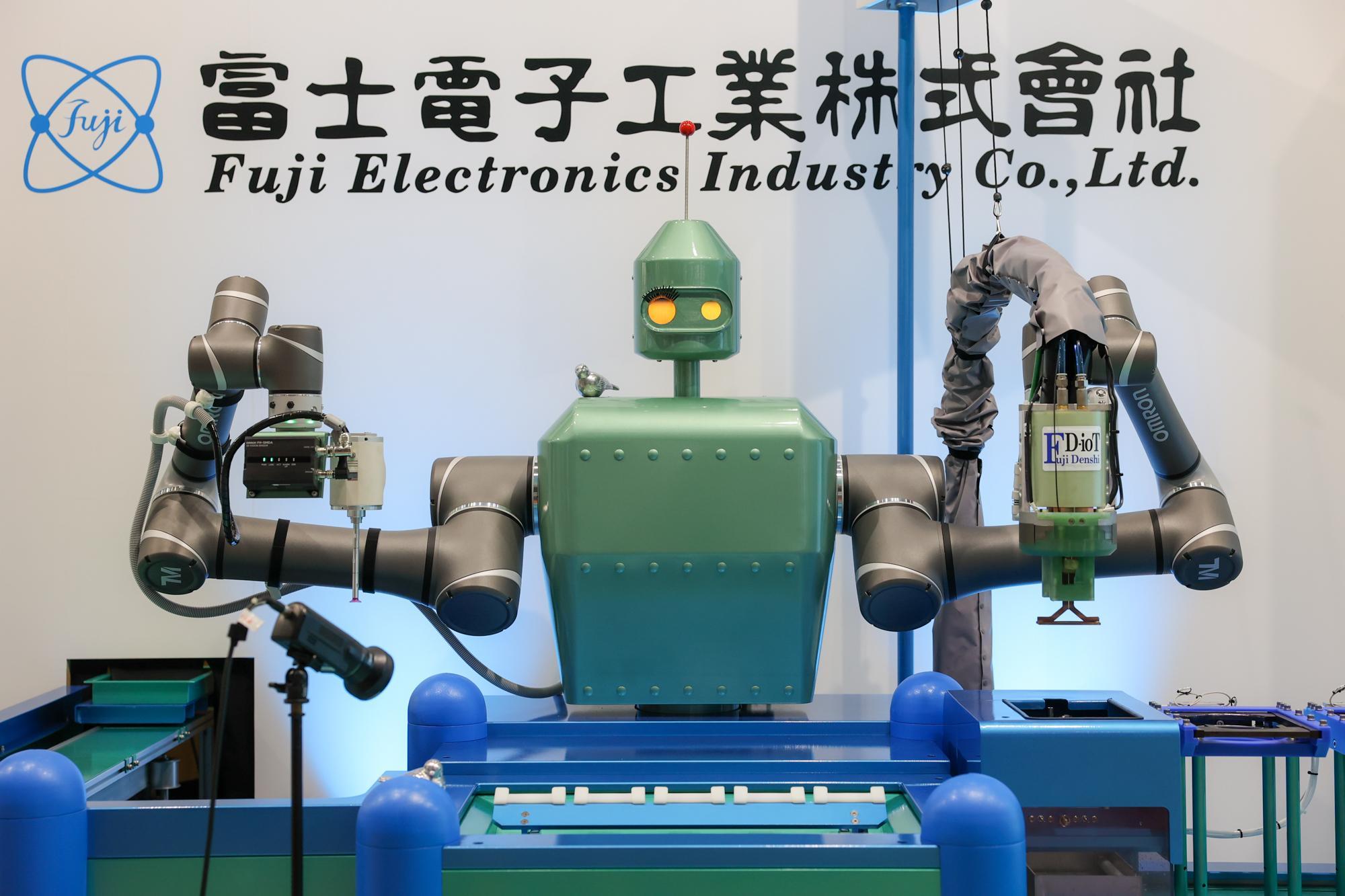 서모테크 2026 (THERMOTEC)