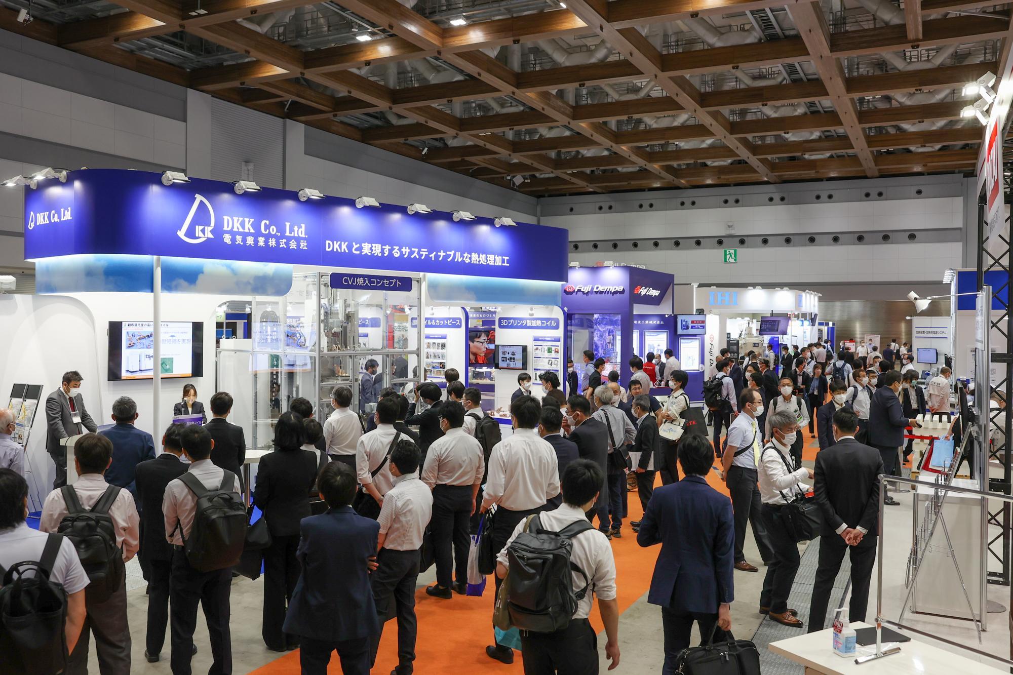 서모테크 2026 (THERMOTEC)