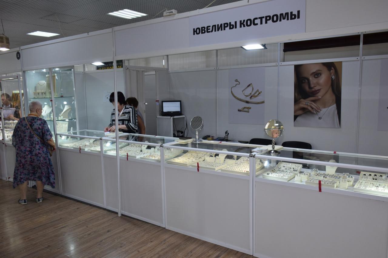인터쥬얼리 2026 (Inter-Jewellery)