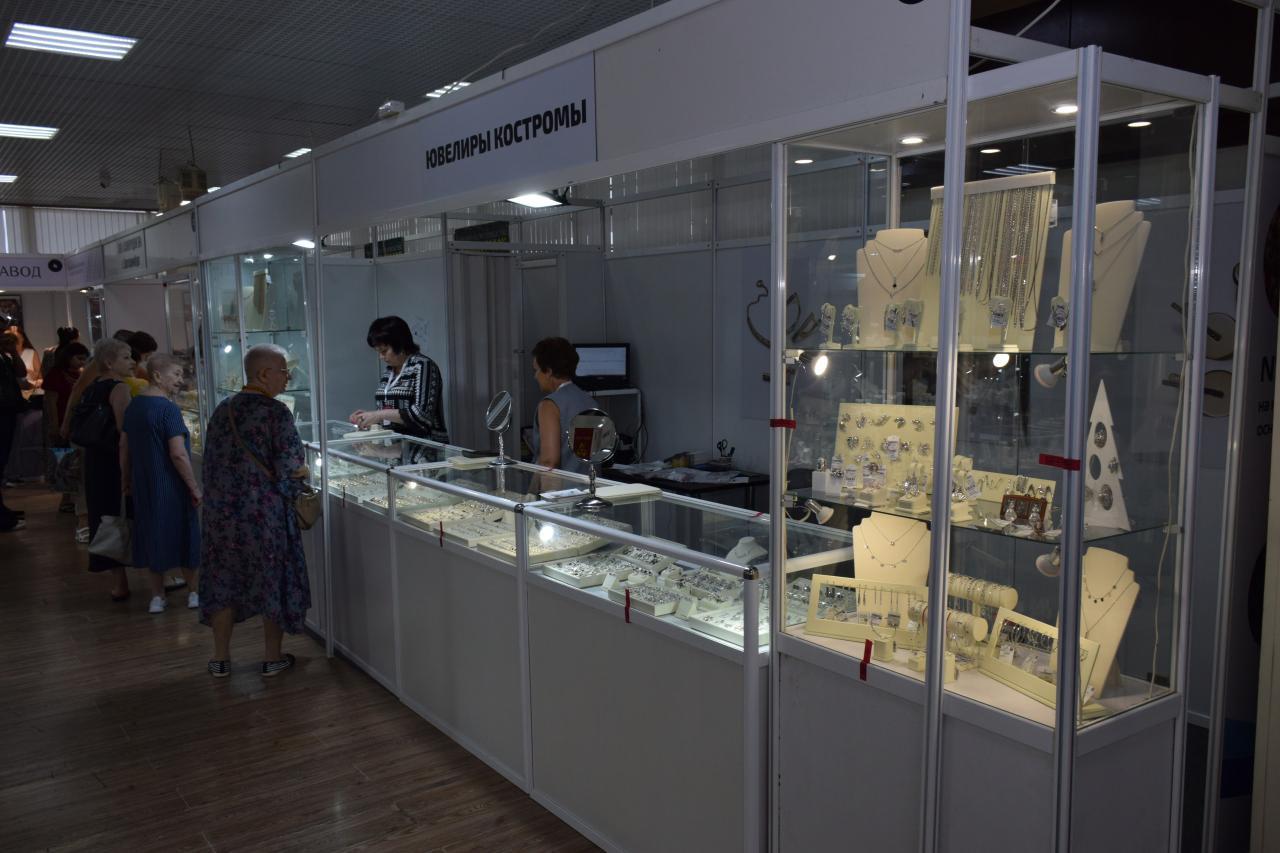 인터쥬얼리 2026 (Inter-Jewellery)