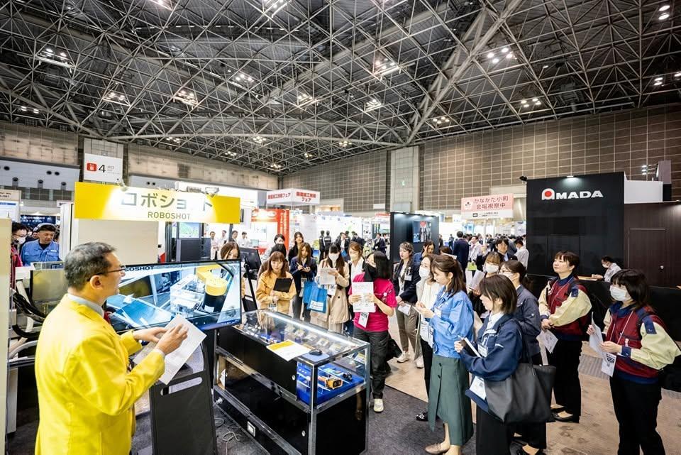인터몰드 나고야 국제 금형·정밀가공기술전 2027 (INTERMOLD NAGOYA)