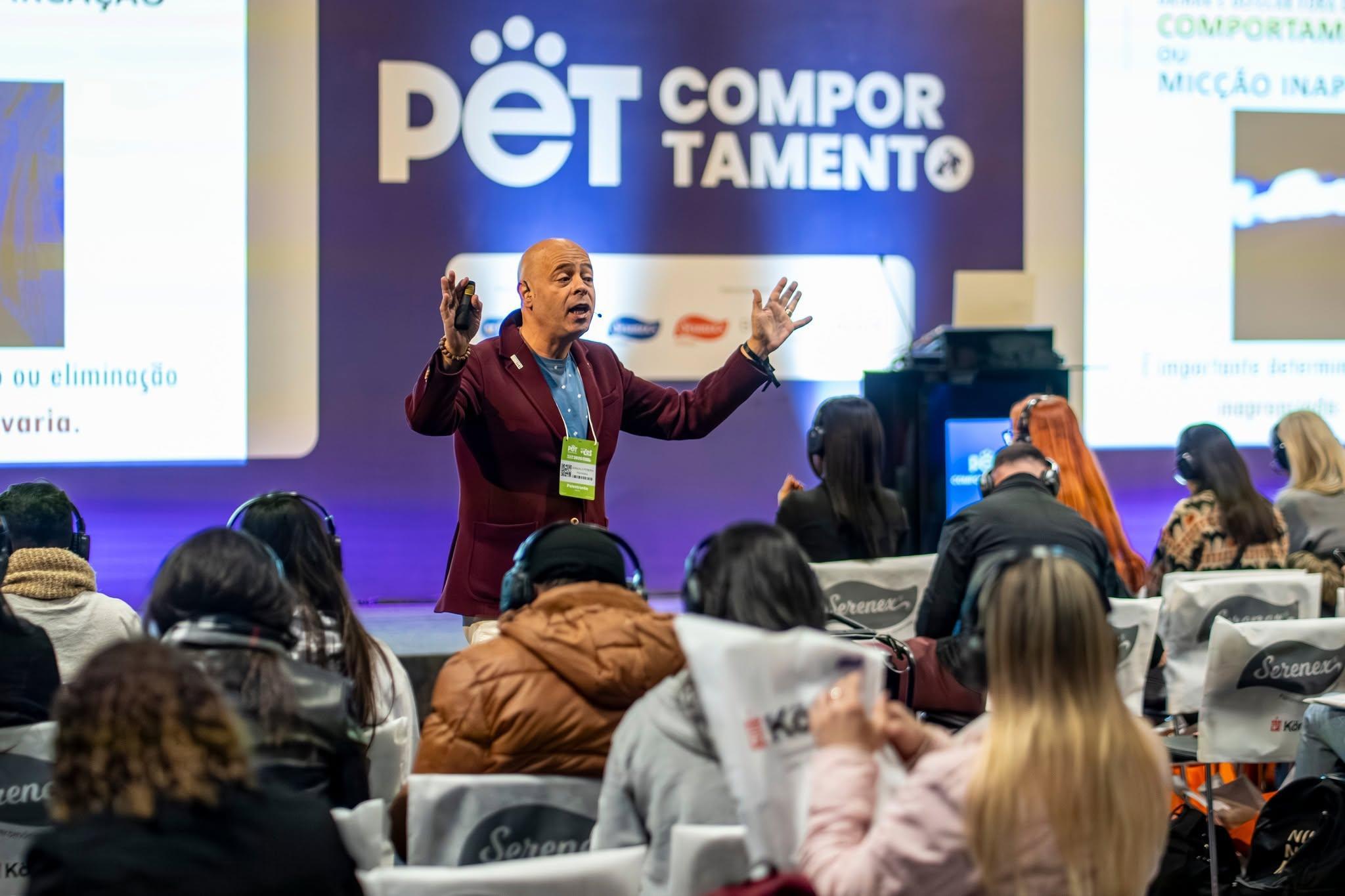 남미 반려동물 박람회 2026 (Pet South America)