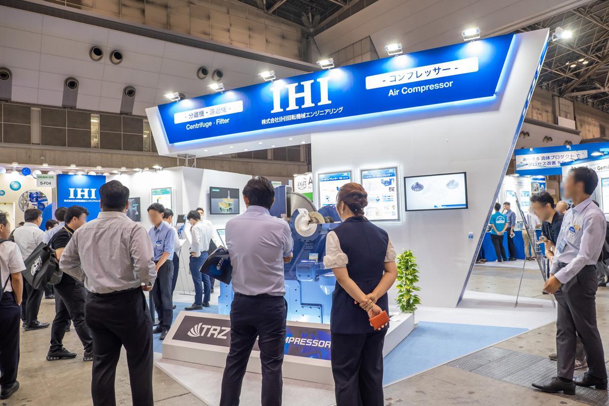 일본 도쿄 화학플랜트종합전시회 2027 (INCHEM TOKYO)