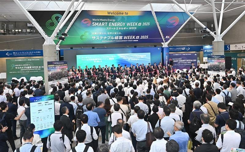 일본 수소·연료전지 산업전 2026 (추계) (H2 & FC EXPO)