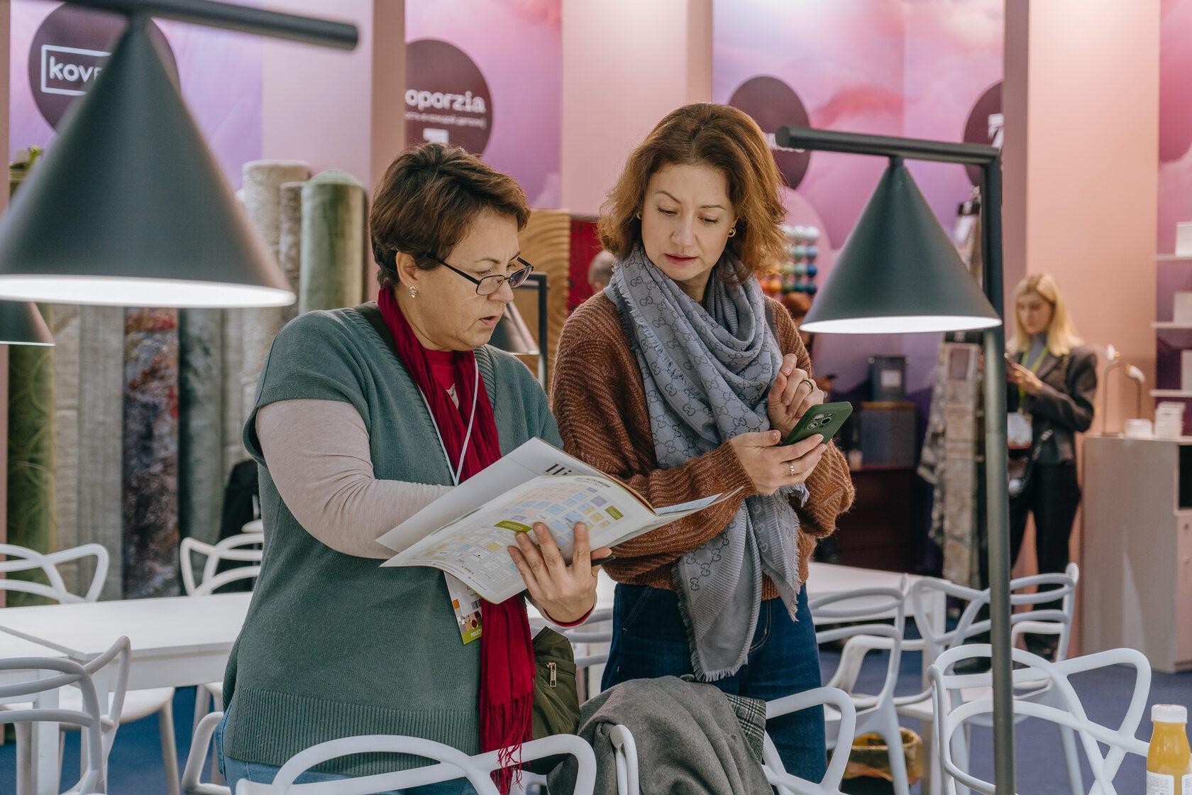 모스크바 홈텍스타일 앤 디자인 2026 (Hometextile & Design)