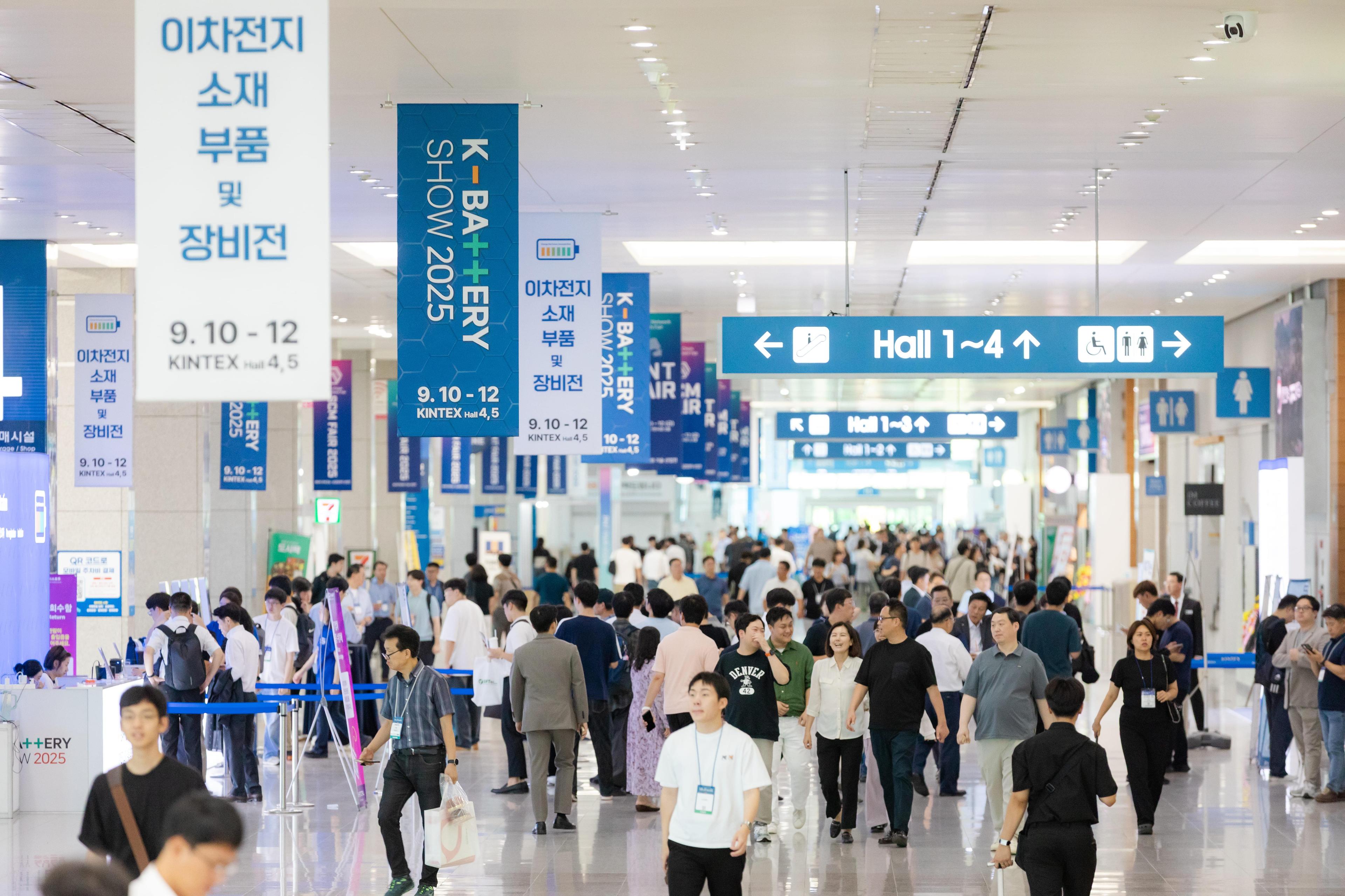 한국 소재·복합재료 및 장비전 2026 (K-Mtech)