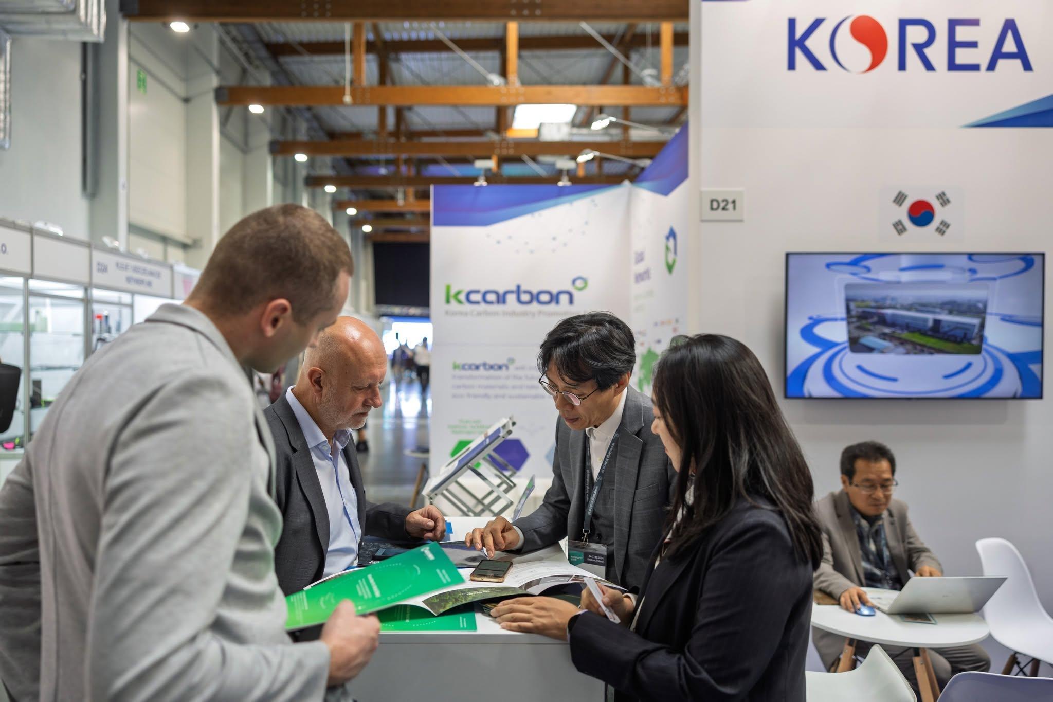 코모지트 엑스포 복합재료산업 박람회 2026 (KOMPOZYT-EXPO)