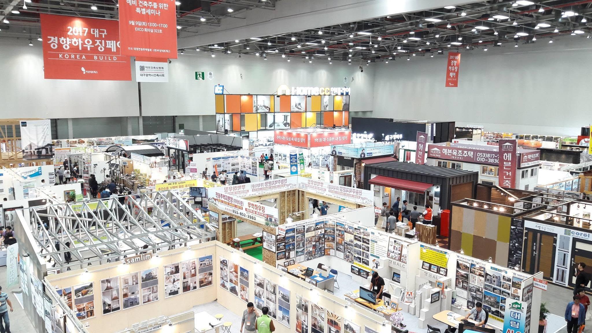 코리아빌드 위크 2026 (KOREA BUILD WEEK)