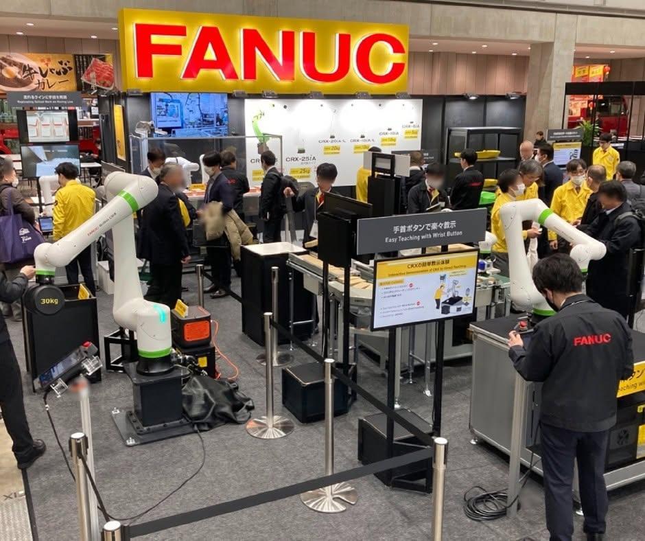 일본 동경 스마트 팩토리 엑스포 2027 (SMART FACTORY Expo)