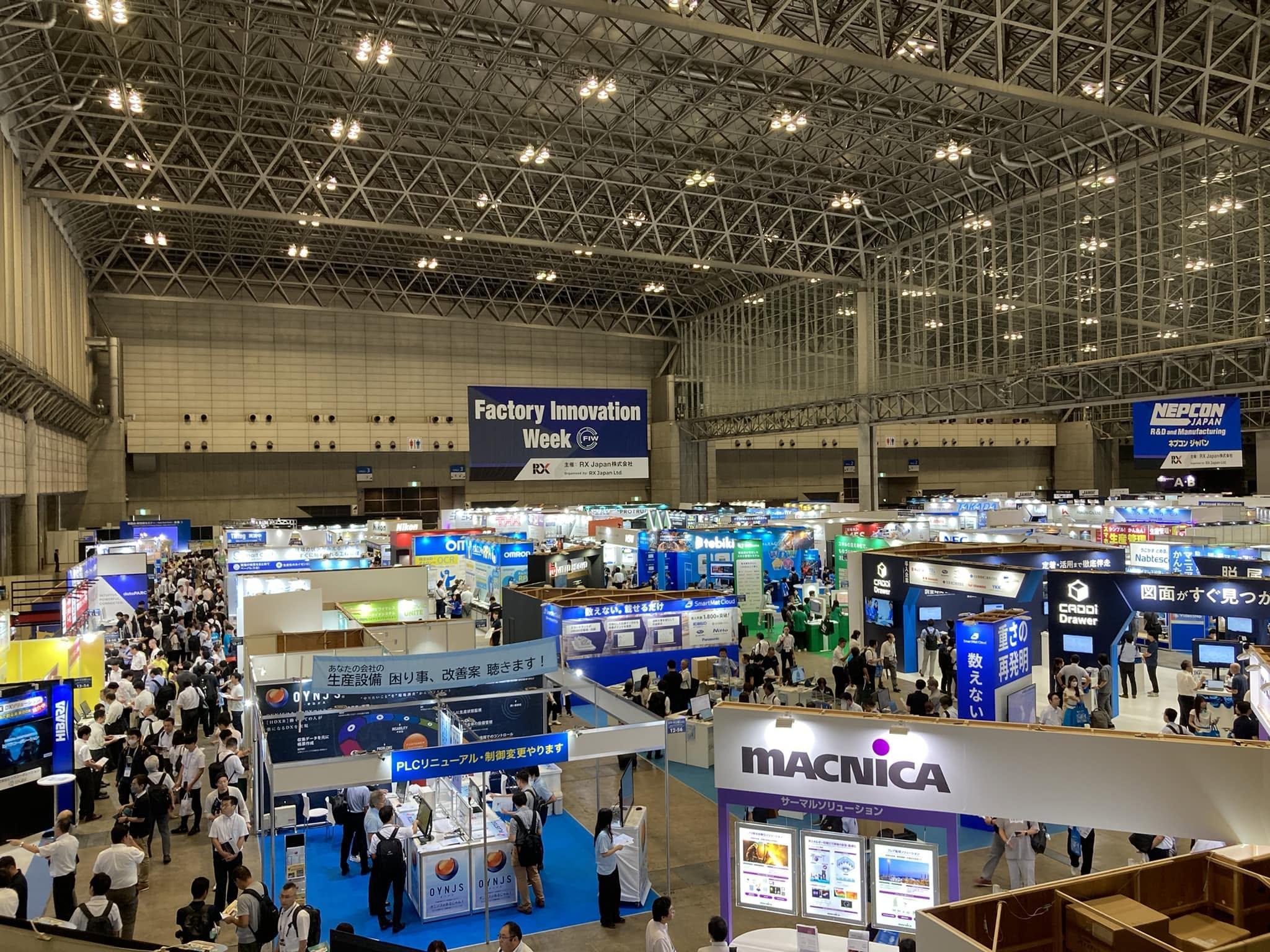 일본 동경 스마트 팩토리 엑스포 2027 (SMART FACTORY Expo)
