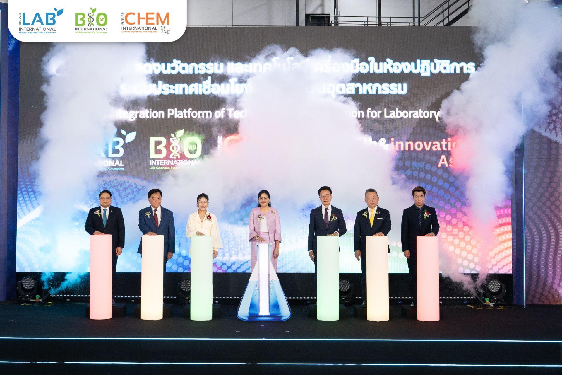 타일랜드 랩 인터내셔널 2026 (Thailand LAB INTERNATIONAL)