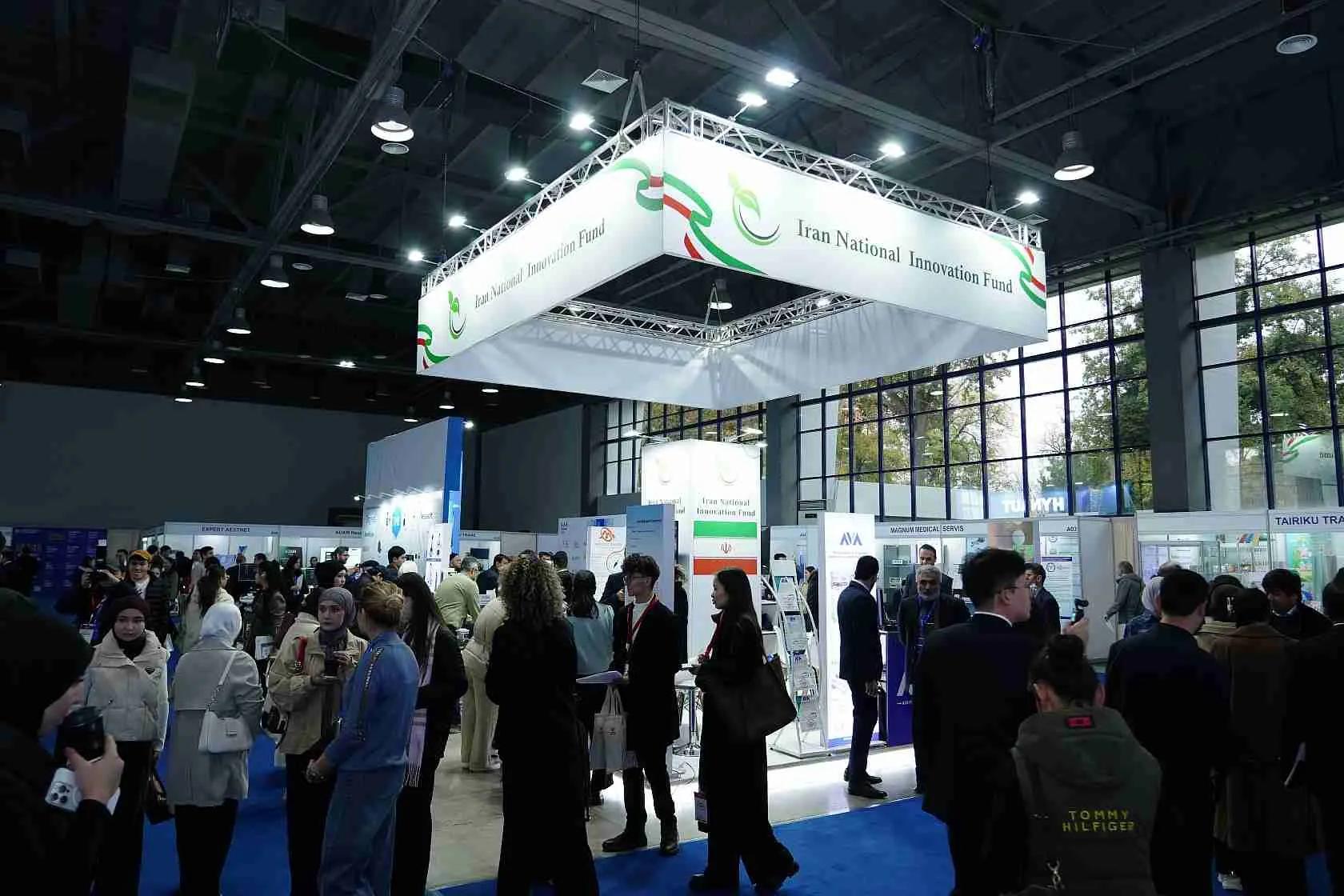 우즈메드엑스포 2026 (UzMedExpo)
