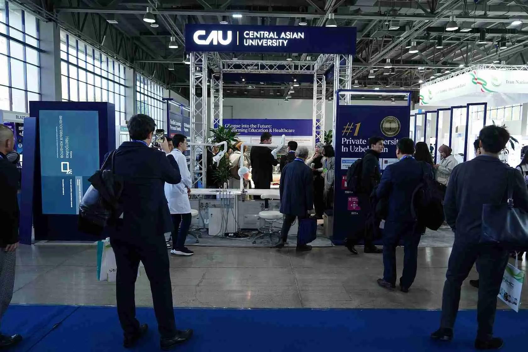 우즈메드엑스포 2026 (UzMedExpo)