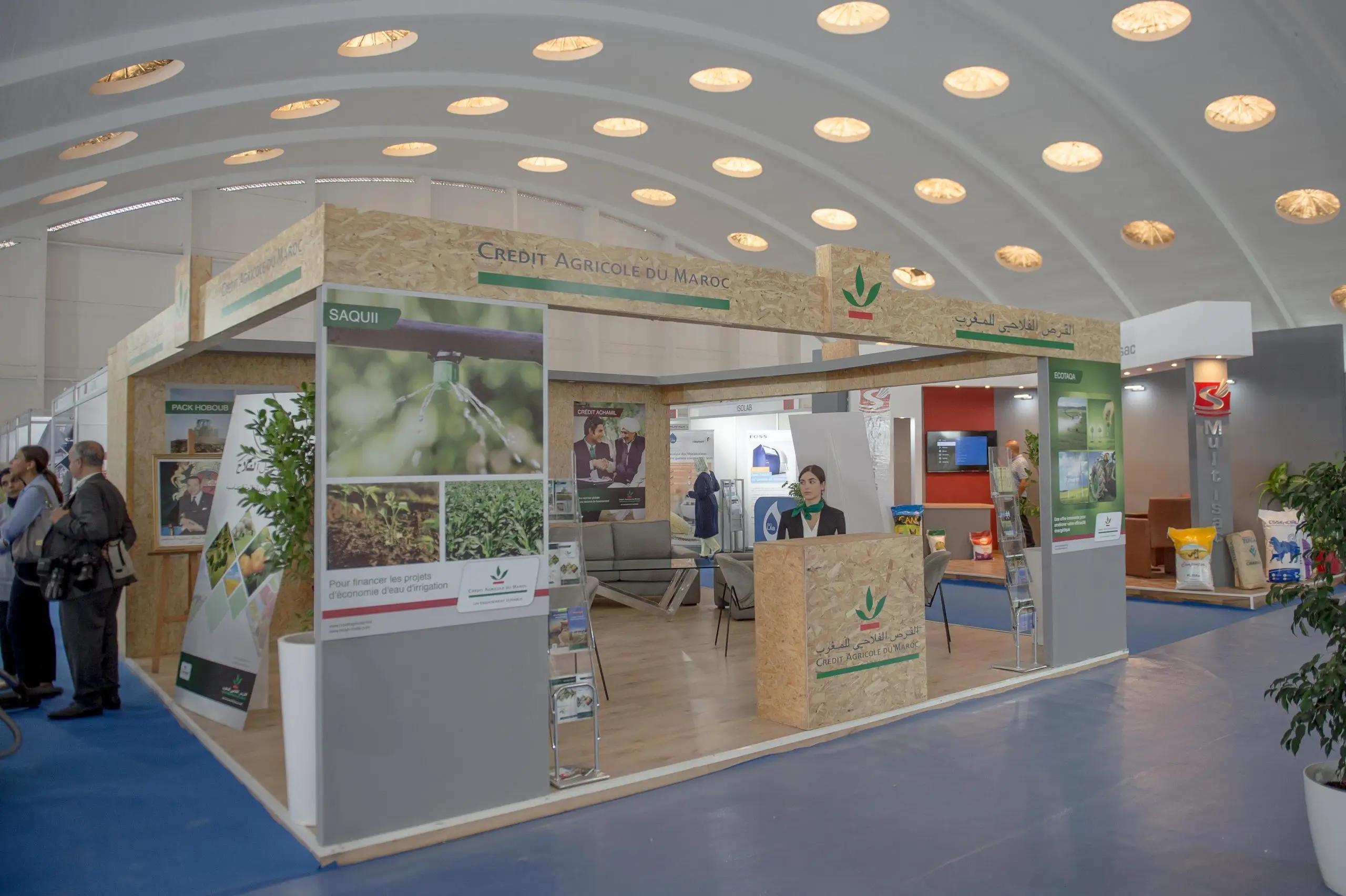 카사블랑카 곡물·제분 박람회 2027 (GME, Grain & Milling Expo)