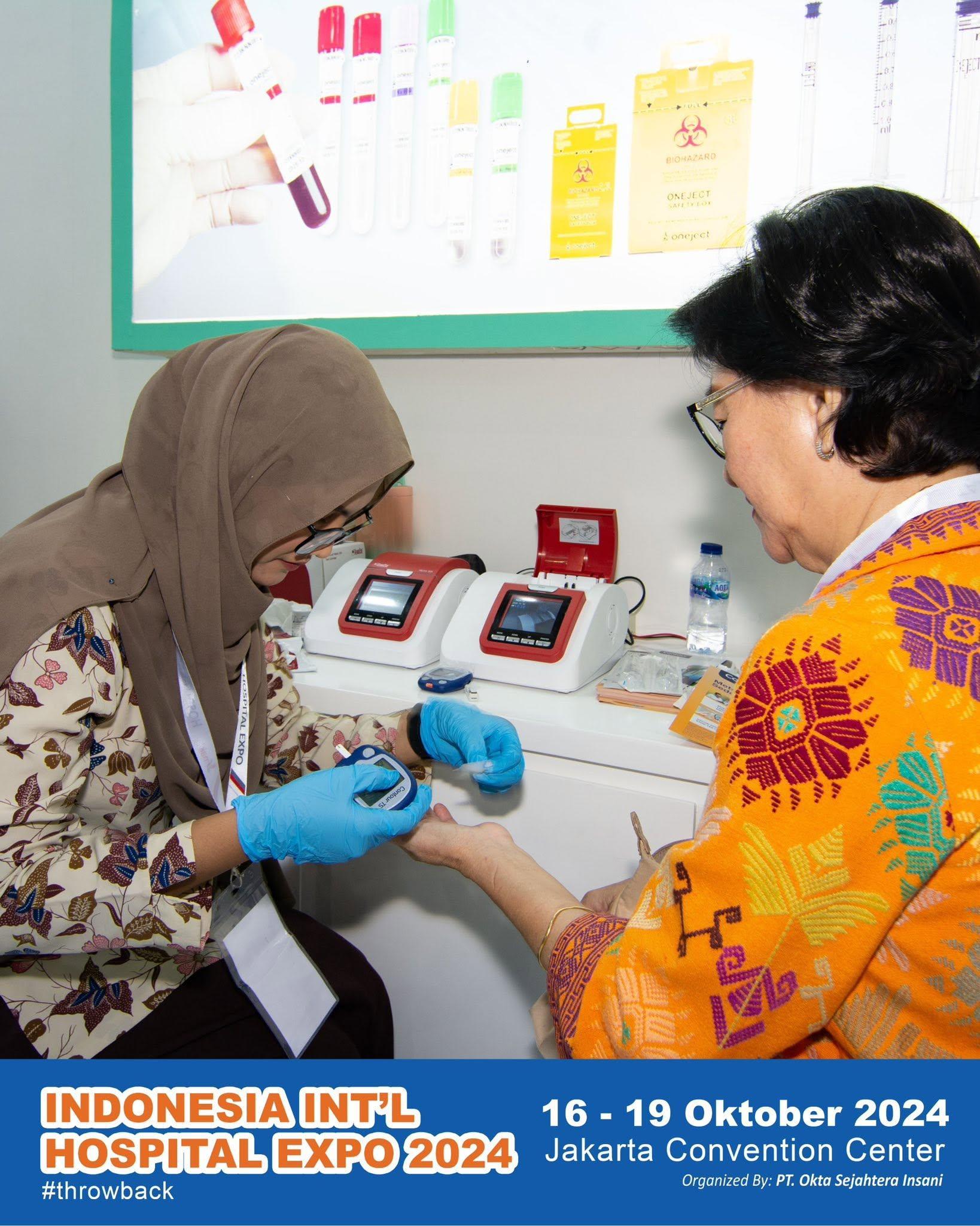 인도네시아 국제 병원 박람회 2026 (Indonesia Hospital Expo / HOSPITAL EXPO)