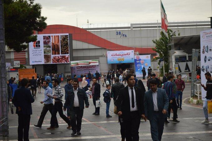 이란 냉난방공조전 2026 (IRAN HVAC&R / IHE)