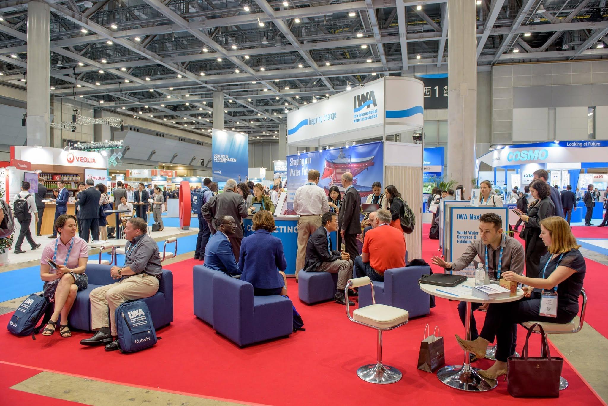 IWA 세계 수자원 콩그레스 및 박람회 2026 (IWA World Water Congress & Exhibition)