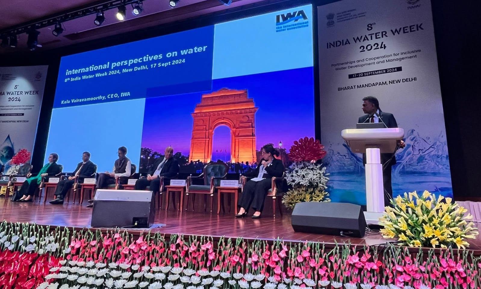 IWA 세계 수자원 콩그레스 및 박람회 2026 (IWA World Water Congress & Exhibition)