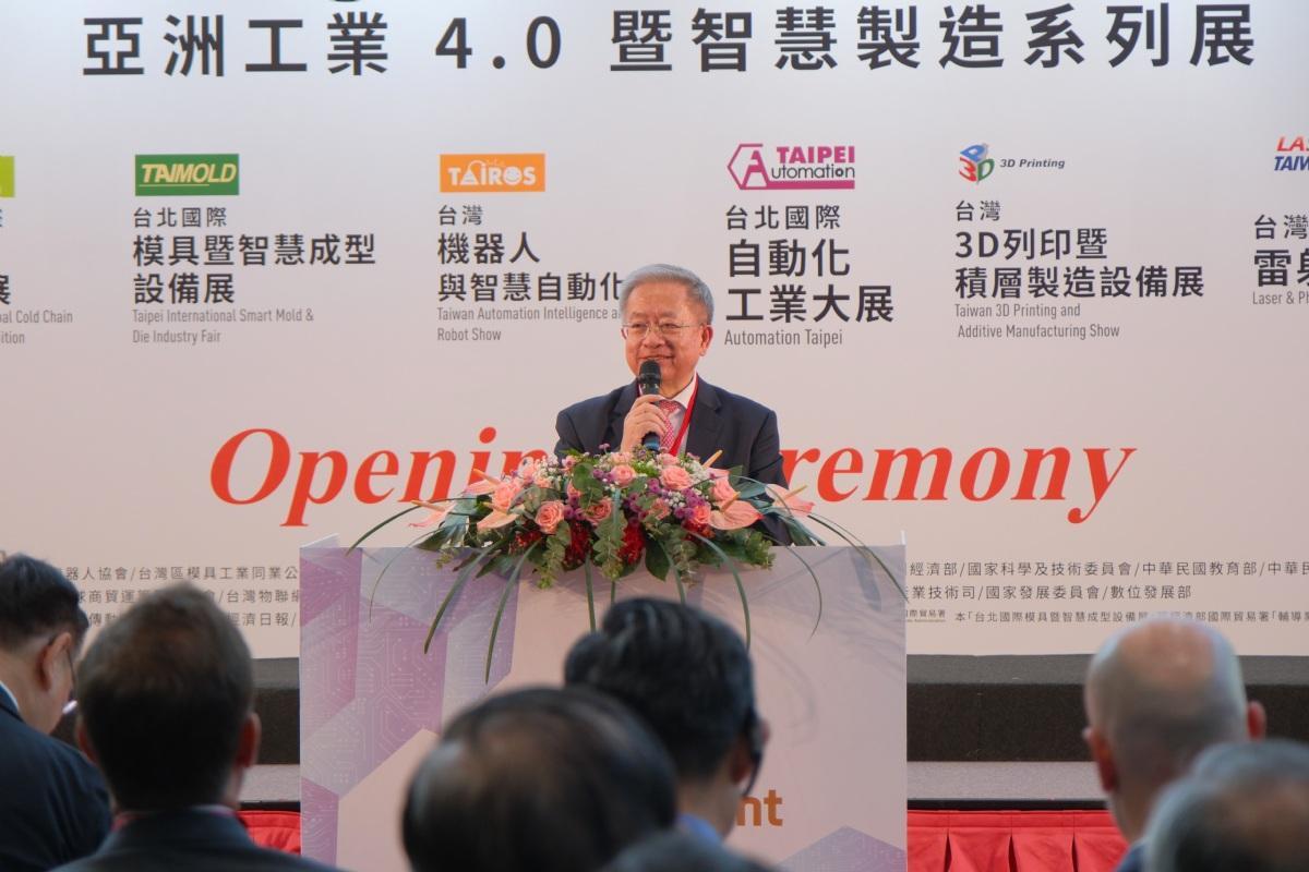 대만 국제 레이저 및 광학 박람회 2026 (Laser & Photonics Taiwan)
