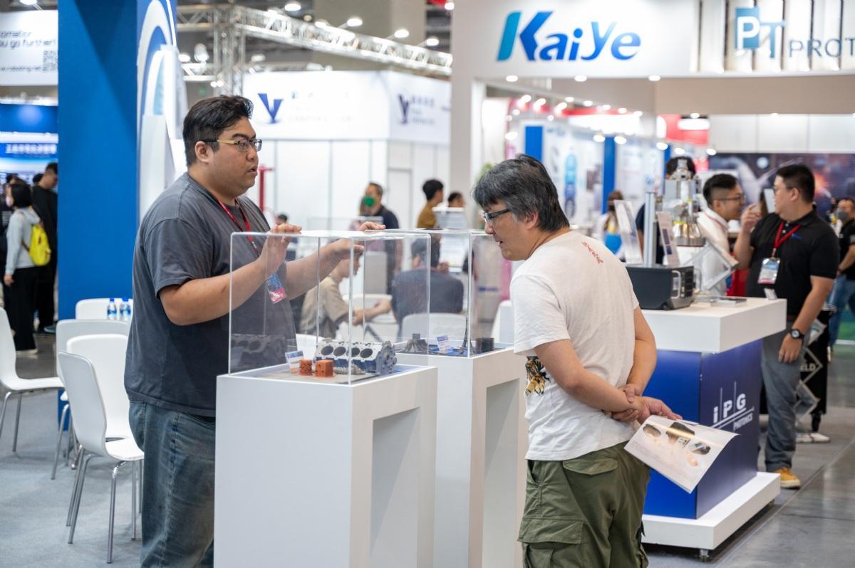 대만 국제 레이저 및 광학 박람회 2026 (Laser & Photonics Taiwan)