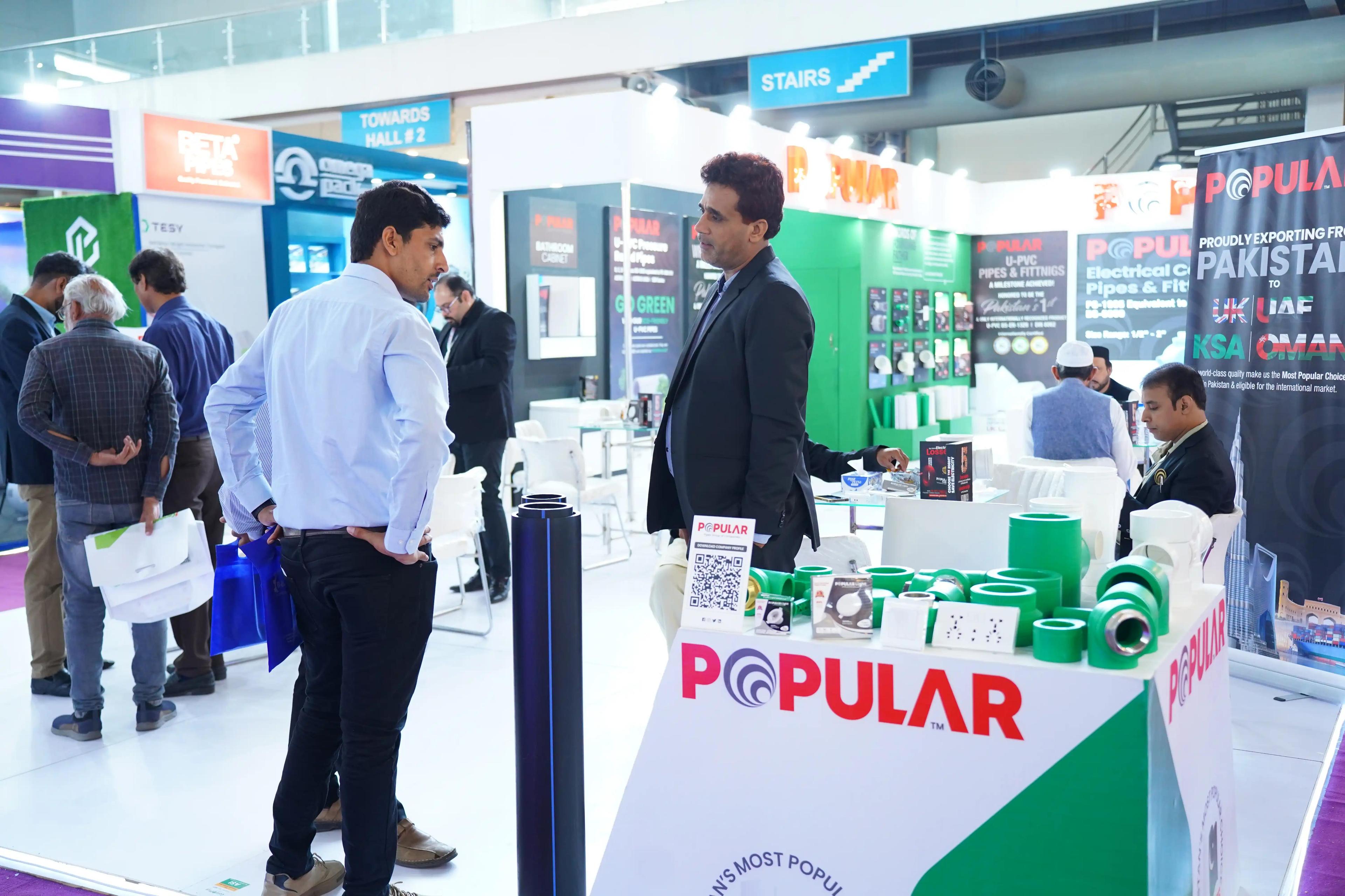 파키스탄 물·환경 전시회 2026 (PWE - Pak Water & Energy Exhibition)