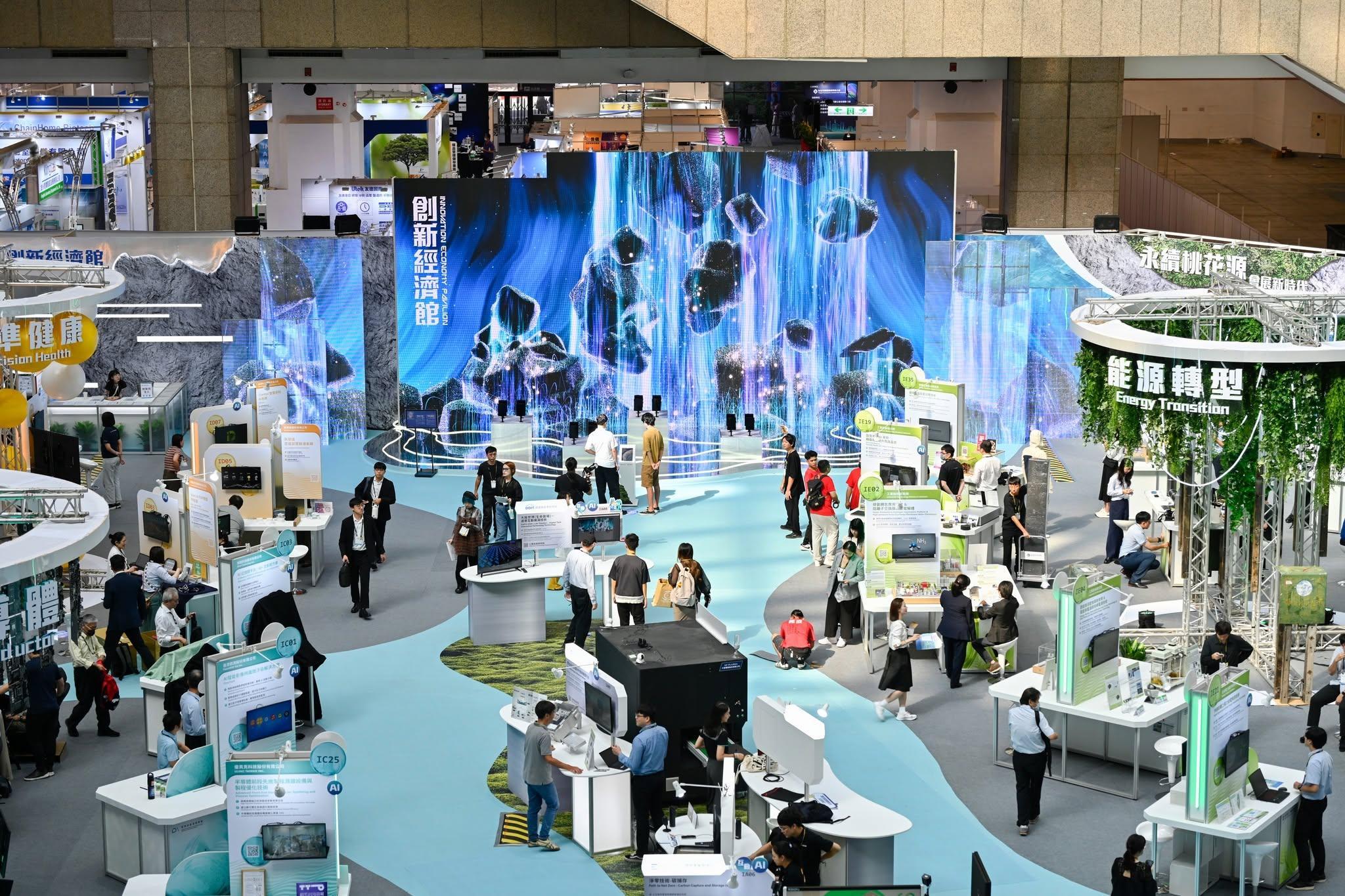 타이완 이노테크 엑스포 2026 (Taiwan Innotech Expo, TIE)