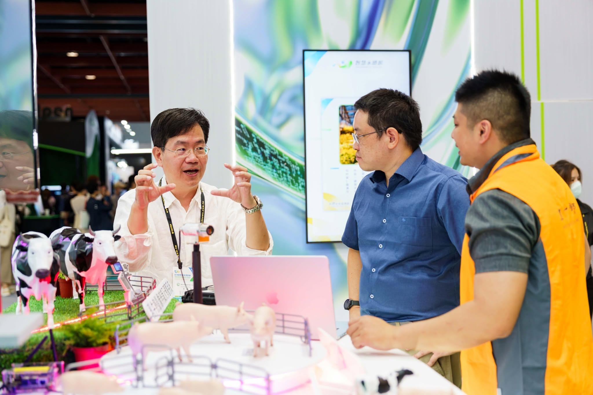 타이완 이노테크 엑스포 2026 (Taiwan Innotech Expo, TIE)