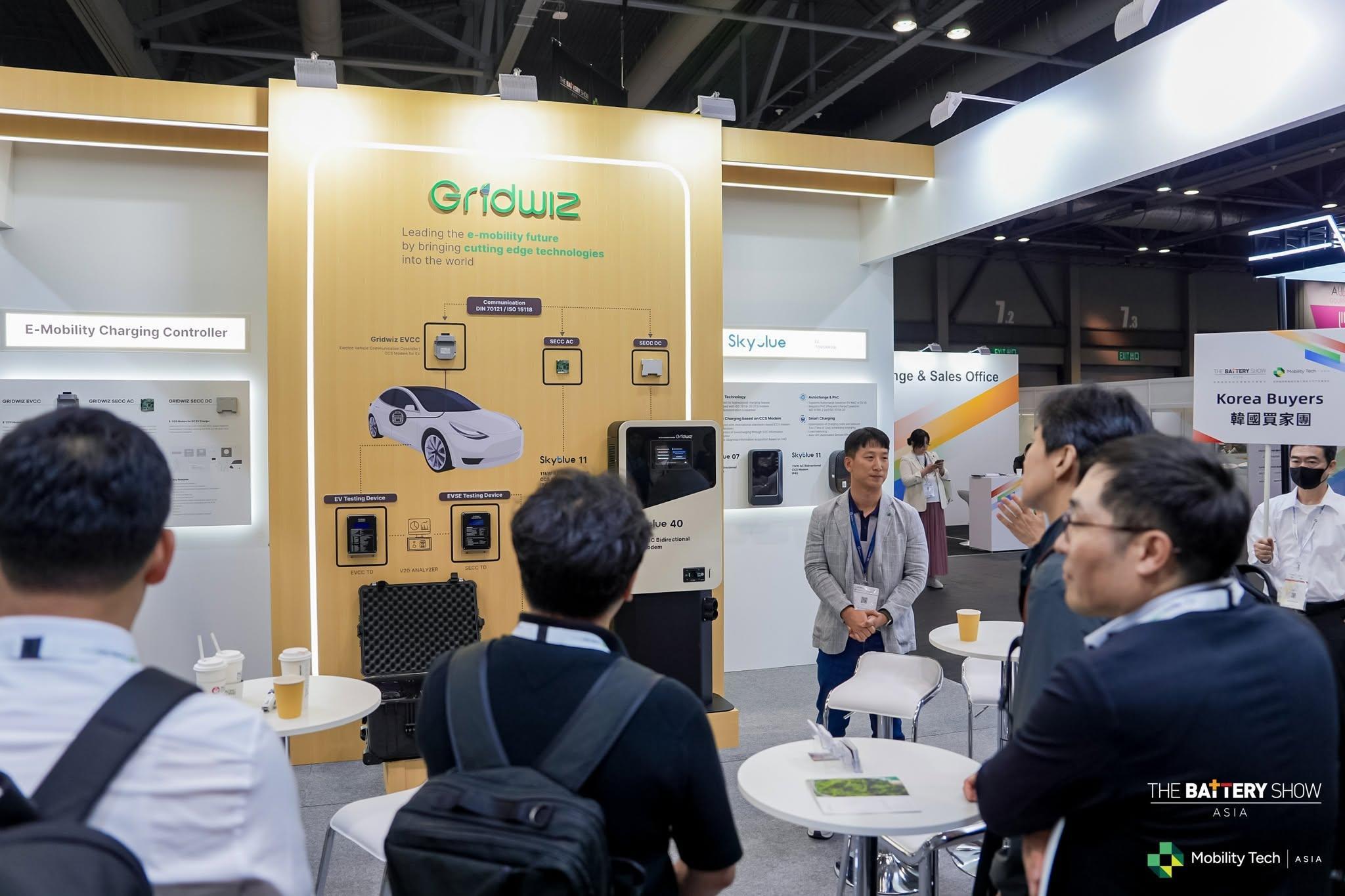 북미 배터리쇼 2026 (The Battery Show North America)